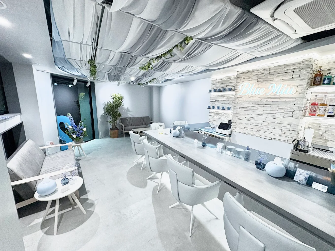 Relaxing Space